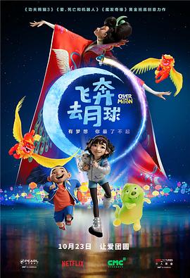 91看片一区二区三区